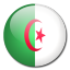 الجزائر الجزائر