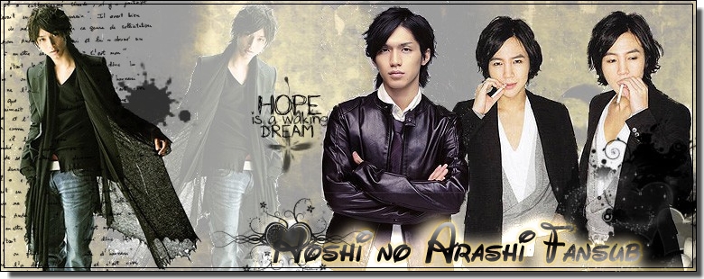 Hoshi no Arashi