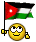 اردني اردني